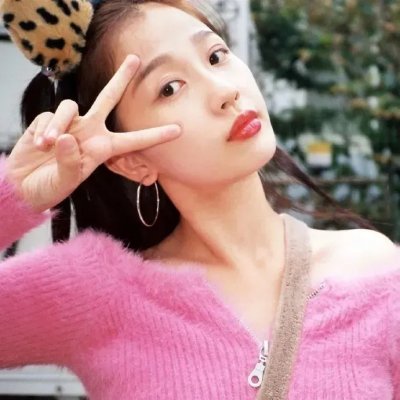 我们生活愉快